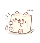 豆腐猫 - 自由に書いてスタンプ（個別スタンプ：14）