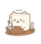 豆腐猫 - 自由に書いてスタンプ（個別スタンプ：15）