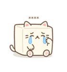 豆腐猫 - 自由に書いてスタンプ（個別スタンプ：16）