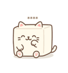 豆腐猫 - 自由に書いてスタンプ（個別スタンプ：17）