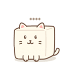 豆腐猫 - 自由に書いてスタンプ（個別スタンプ：19）
