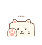 豆腐猫 - 自由に書いてスタンプ（個別スタンプ：20）