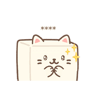 豆腐猫 - 自由に書いてスタンプ（個別スタンプ：21）