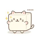 豆腐猫 - 自由に書いてスタンプ（個別スタンプ：27）