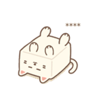 豆腐猫 - 自由に書いてスタンプ（個別スタンプ：33）