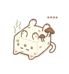 豆腐猫 - 自由に書いてスタンプ（個別スタンプ：34）