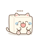 豆腐猫 - 自由に書いてスタンプ（個別スタンプ：35）