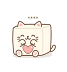 豆腐猫 - 自由に書いてスタンプ（個別スタンプ：37）