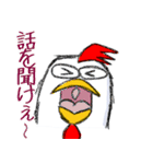 にわとりのコックェ（個別スタンプ：1）