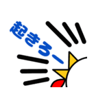 にわとりのコックェ（個別スタンプ：7）