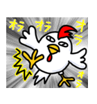 にわとりのコックェ（個別スタンプ：11）