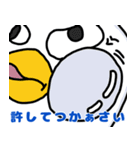 にわとりのコックェ（個別スタンプ：19）