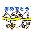 にわとりのコックェ（個別スタンプ：26）