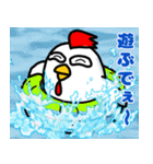 にわとりのコックェ（個別スタンプ：28）