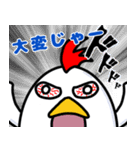 にわとりのコックェ（個別スタンプ：39）