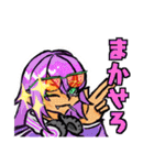 リッキーのスタンプその①（個別スタンプ：4）