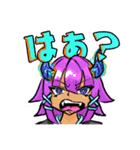 リッキーのスタンプその①（個別スタンプ：9）