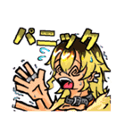 リッキーのスタンプその①（個別スタンプ：11）