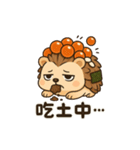 いくらトゲトゲ、今日もすしです。（個別スタンプ：1）
