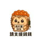 いくらトゲトゲ、今日もすしです。（個別スタンプ：2）