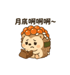 いくらトゲトゲ、今日もすしです。（個別スタンプ：3）