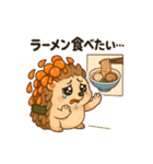 いくらトゲトゲ、今日もすしです。（個別スタンプ：4）