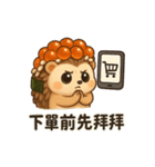 いくらトゲトゲ、今日もすしです。（個別スタンプ：6）