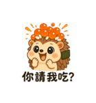いくらトゲトゲ、今日もすしです。（個別スタンプ：7）