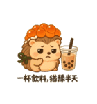 いくらトゲトゲ、今日もすしです。（個別スタンプ：8）