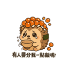 いくらトゲトゲ、今日もすしです。（個別スタンプ：11）