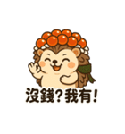 いくらトゲトゲ、今日もすしです。（個別スタンプ：12）