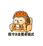 いくらトゲトゲ、今日もすしです。（個別スタンプ：16）