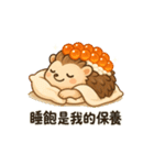 いくらトゲトゲ、今日もすしです。（個別スタンプ：17）