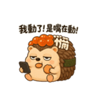 いくらトゲトゲ、今日もすしです。（個別スタンプ：20）