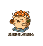 いくらトゲトゲ、今日もすしです。（個別スタンプ：24）
