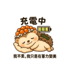 いくらトゲトゲ、今日もすしです。（個別スタンプ：26）