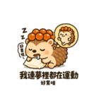 いくらトゲトゲ、今日もすしです。（個別スタンプ：27）