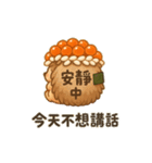 いくらトゲトゲ、今日もすしです。（個別スタンプ：30）