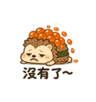 いくらトゲトゲ、今日もすしです。（個別スタンプ：34）