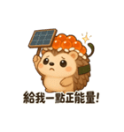 いくらトゲトゲ、今日もすしです。（個別スタンプ：35）