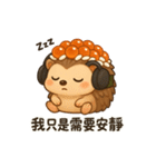 いくらトゲトゲ、今日もすしです。（個別スタンプ：36）
