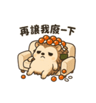 いくらトゲトゲ、今日もすしです。（個別スタンプ：37）