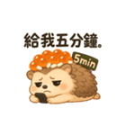 いくらトゲトゲ、今日もすしです。（個別スタンプ：38）