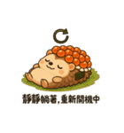 いくらトゲトゲ、今日もすしです。（個別スタンプ：40）