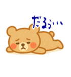 クレヨン どうぶつ ヘタ かわいい (小)（個別スタンプ：3）