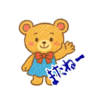 クレヨン どうぶつ ヘタ かわいい (小)（個別スタンプ：4）