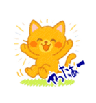 クレヨン どうぶつ ヘタ かわいい (小)（個別スタンプ：6）