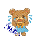 クレヨン どうぶつ ヘタ かわいい (小)（個別スタンプ：7）