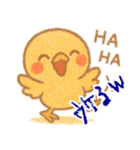クレヨン どうぶつ ヘタ かわいい (小)（個別スタンプ：8）