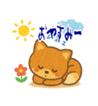 クレヨン どうぶつ ヘタ かわいい (小)（個別スタンプ：9）